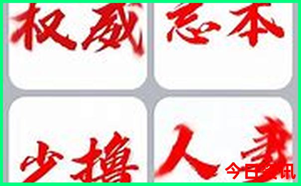 七八月份去哪旅游不热